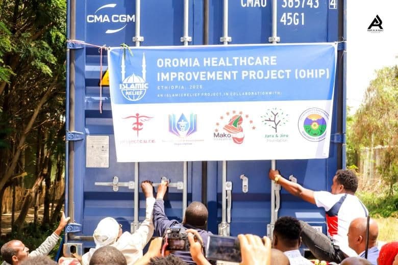 2026 Ethiopia Medical Mission: Mako Foundation & Project C.U.R.E. Clinic